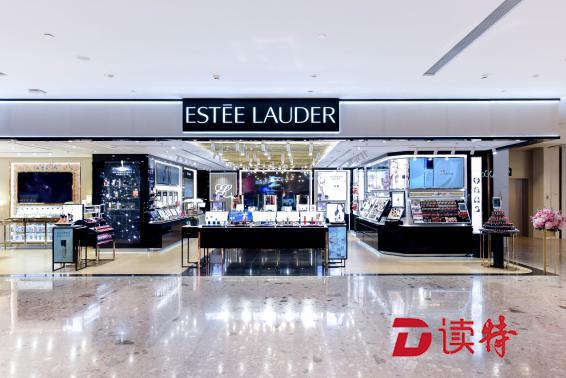 雅诗兰黛、AERIN Beauty雅芮全新概念店入驻深圳万象天地