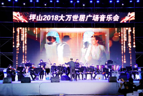 就在坪山区！这个音乐会刷爆了朋友圈
