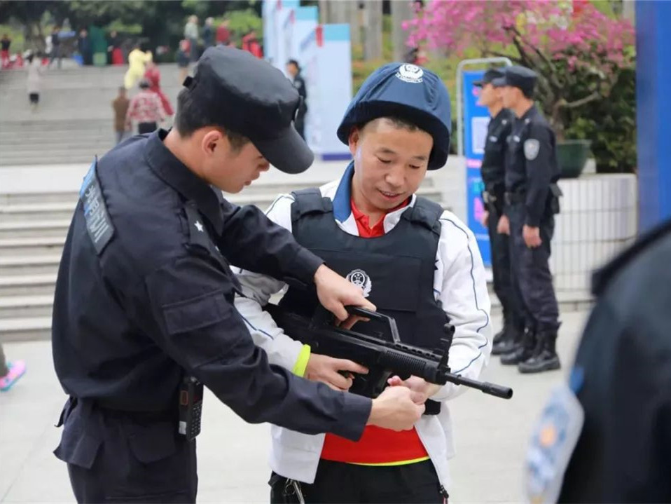 光明分局第十四届警营开放日活动邀请函