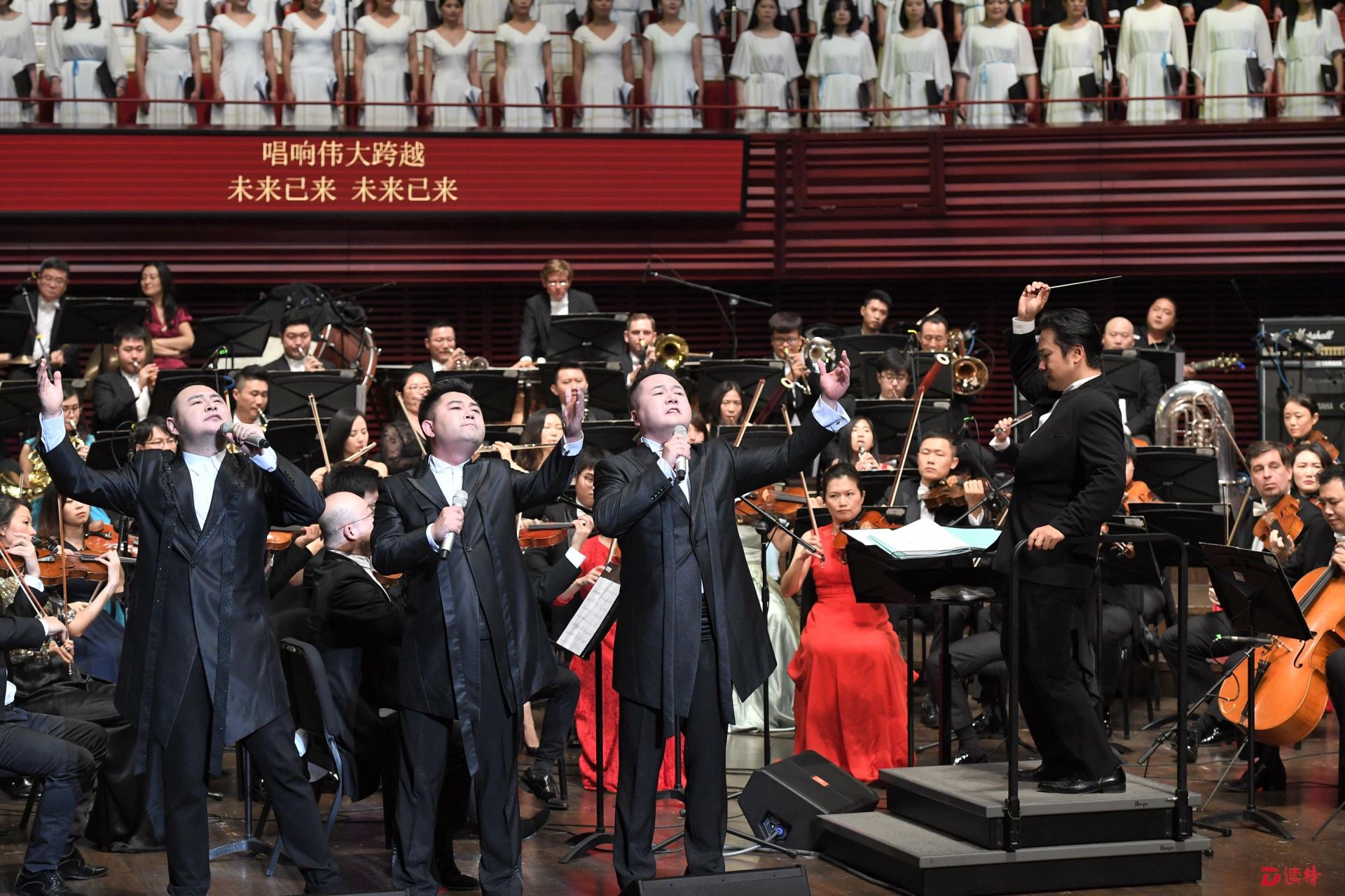庆祝改革开放40周年新创歌曲音乐会举行，15首原创好歌“抒情新时代”
