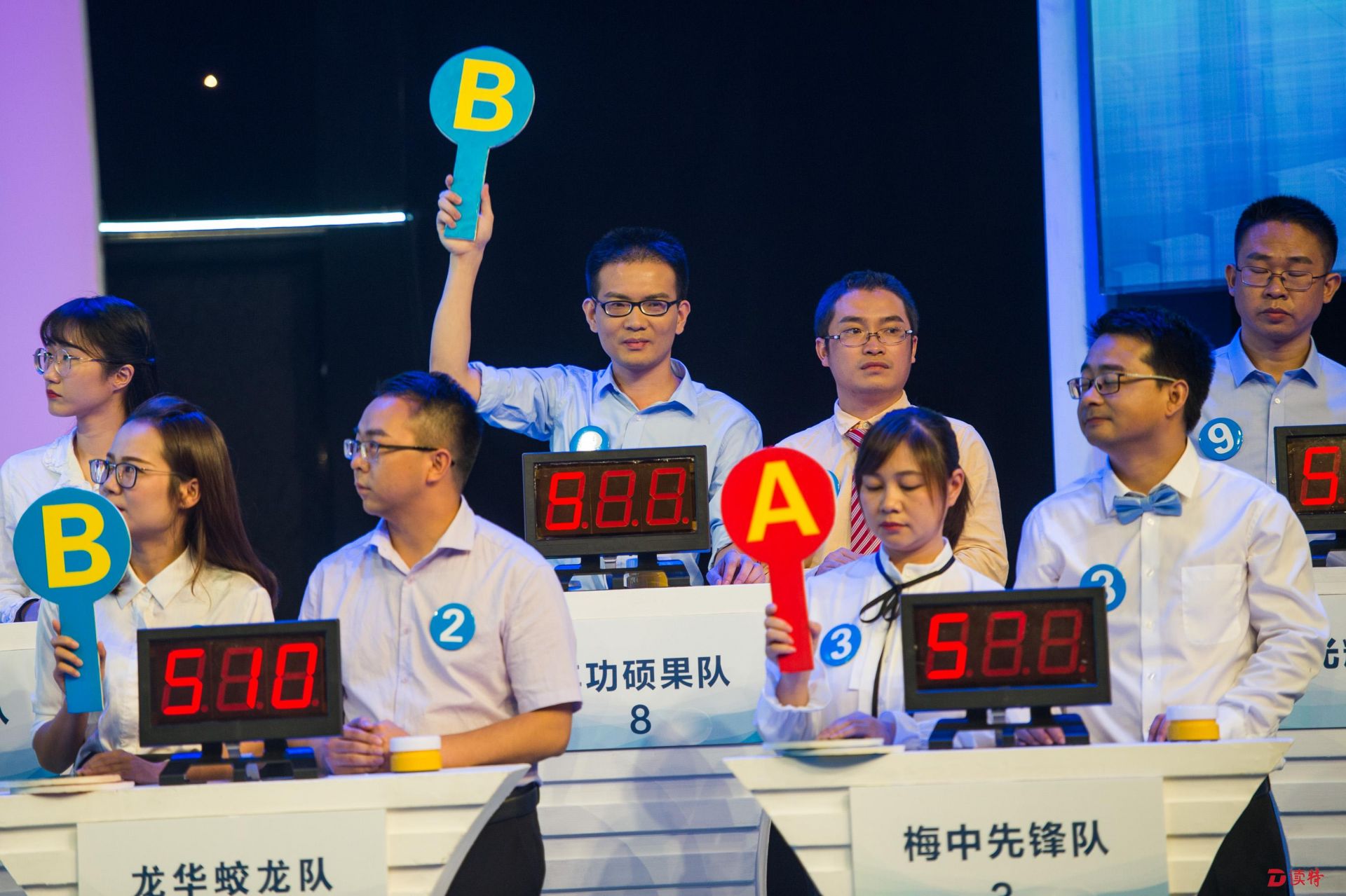 社科达人大比拼！“社科知识大闯关”举行总决赛