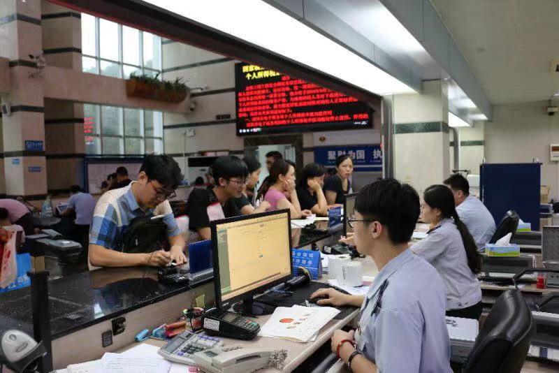 勇立潮头不止步 改革风劲再扬帆！深圳市税务局率先打赢制定及落实“三定”攻坚战
