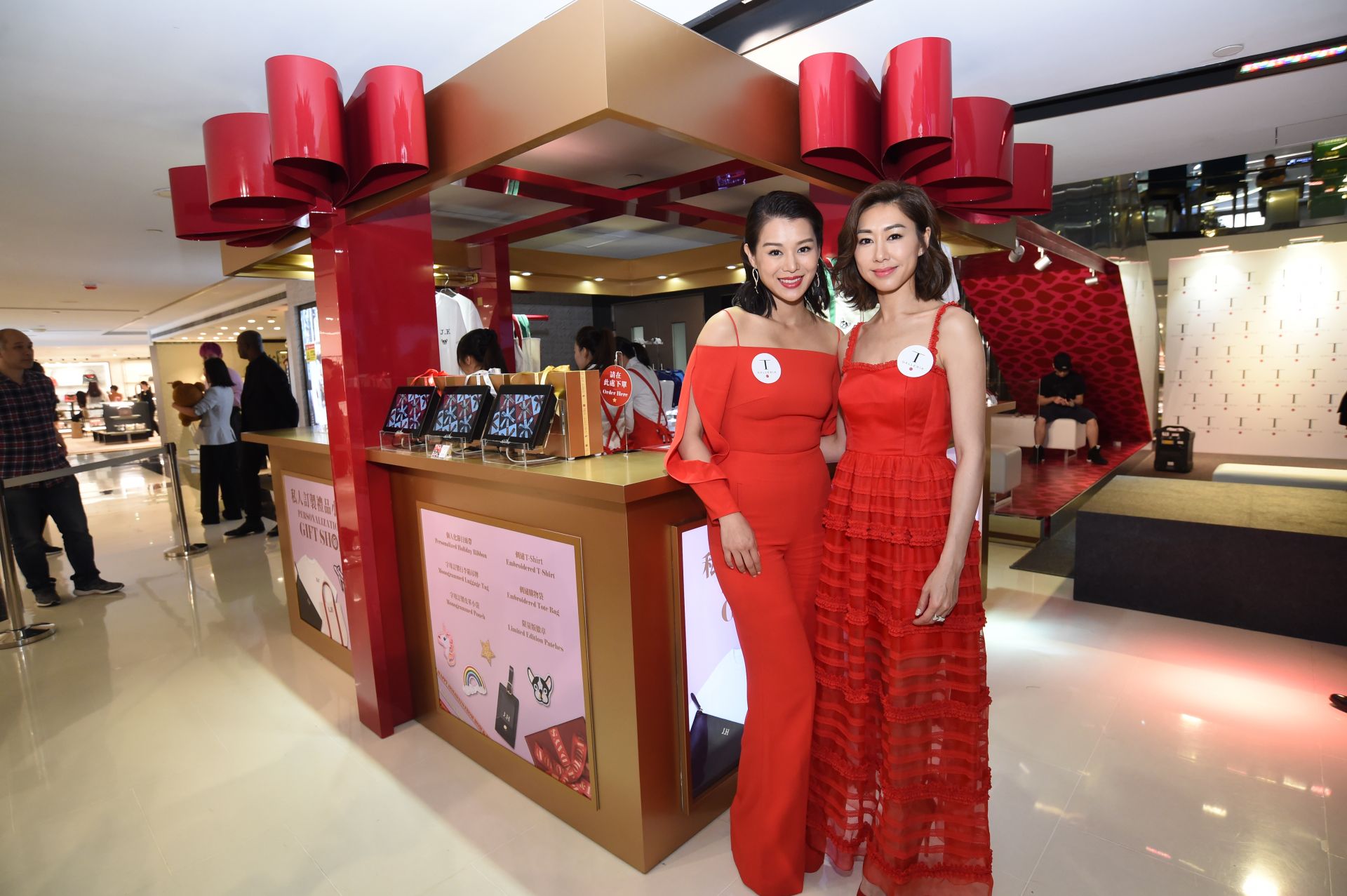 DFS集团展开2018佳节好礼活动  为宾客