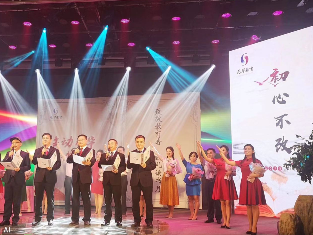 50万网友票选出龙华教育“最美朗读者”