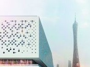 广东省委理论学习中心组举行专题学习会 聚焦用力推动高质量发展