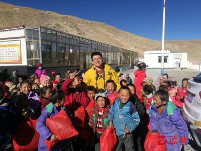 暖心！这批来自的深圳爱心物资让西藏日喀则的孩子笑开了花