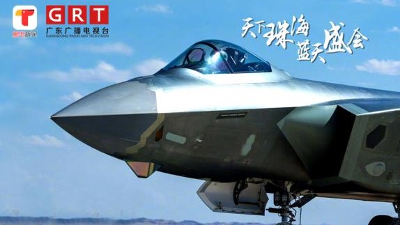 直播回放｜地面装备showtime！逛航展这些Tips你要知道