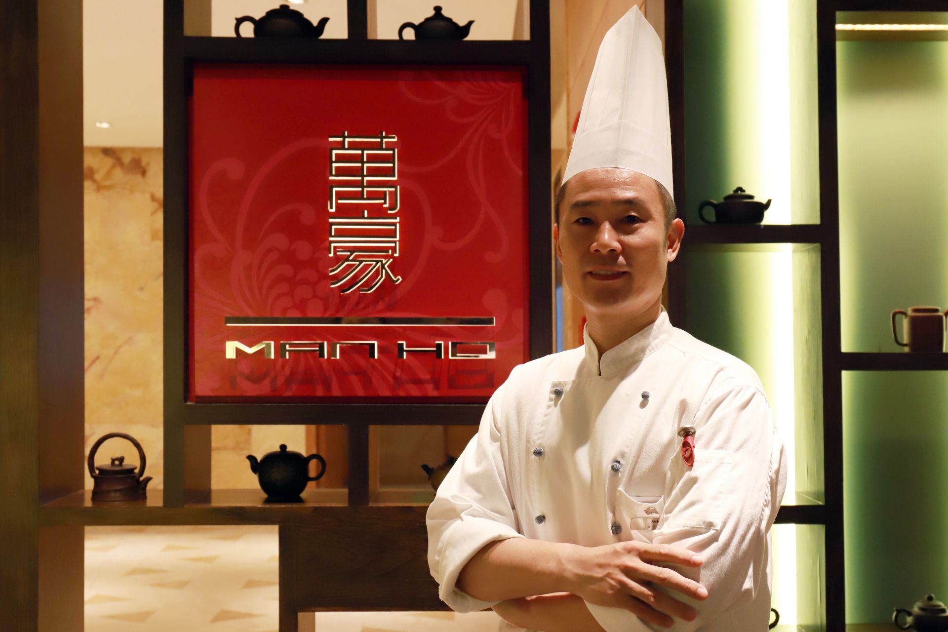 金茂深圳JW万豪酒店 十一月·“蟹”逅沪上风情 