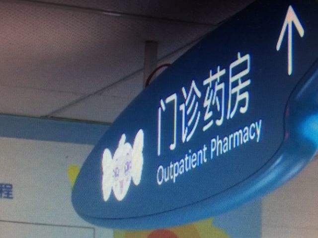 深圳流感预警已升级！原来预防感冒这么做最有效