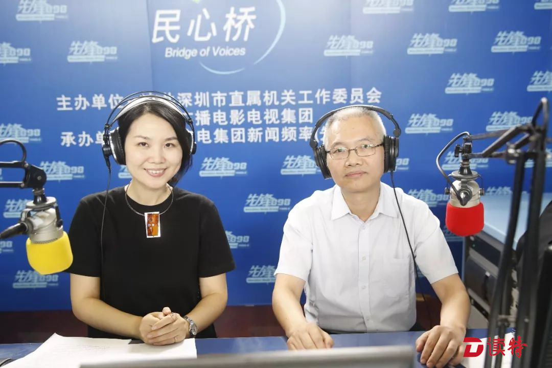 市安全监管局上“民心桥”啦，你关心的安全热点问题都有答案了