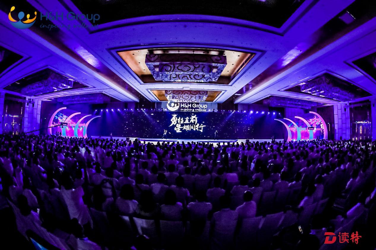 健合集团：VUCA 时代下探索全球母婴零售增长之道 