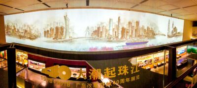 “大潮起珠江——广东改革开放40周年展览”展出19幅美术作品