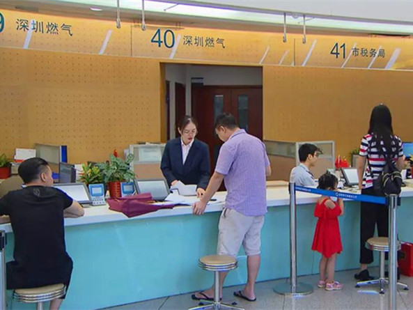 办事快捷少跑腿，即报即批不打烊！深圳“秒批”改革引市民点赞