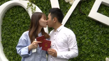 新闻路上说说说丨花园里领证，水上办婚礼！深圳最美婚姻登记处正式开放！