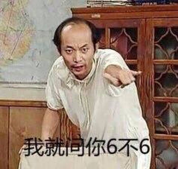 首届