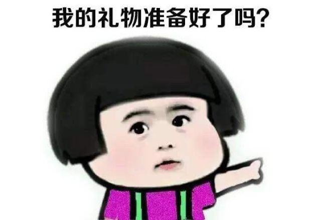今天是国际儿童日！它跟六一儿童节有啥区别？