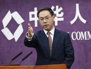 商务部：美更新“301调查”报告罔顾事实，中方完全不接受