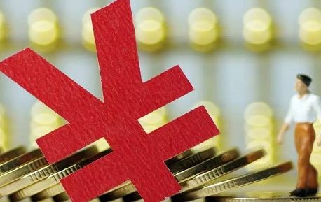 央行：稳健的货币政策要保持中性 松紧适度