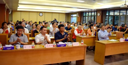 韩望喜博士做客龙华讲述心学源流：从孟子到阳明大师