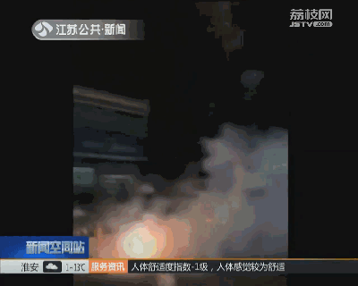老爸怒放一车烟花，“庆祝”儿子考了7分！最后哈哈哈哈  