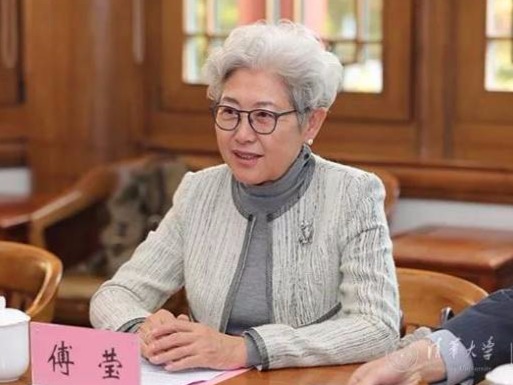 女外交官傅莹赴任清华园