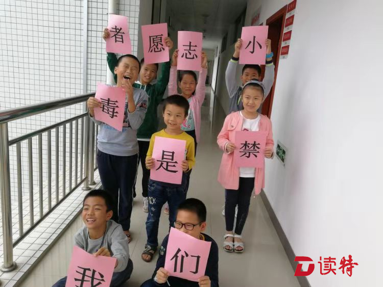 光明警方入校开展禁毒宣传活动，选拔“禁毒小兵”