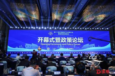 深圳“邮轮客”已达52万余人次  中国邮轮产业发展大会召开