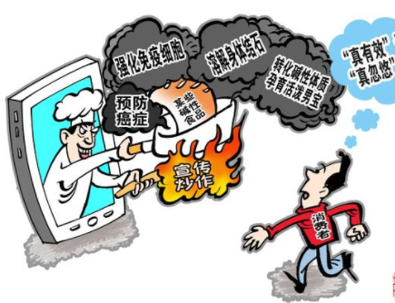 能防癌、能生男孩、还能溶解结石?别被碱性食品忽悠了！