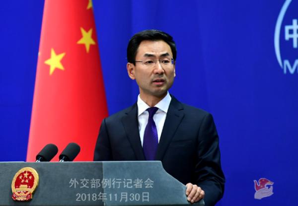 美军舰擅入我西沙群岛领海，外交部：敦促停止此类挑衅