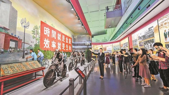 探营｜“大潮起珠江——广东改革开放40周年展览”11月8日正式开放