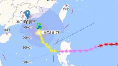 “玉兔”2-3日将在海上减弱消失 1日夜间深圳最大阵风9级