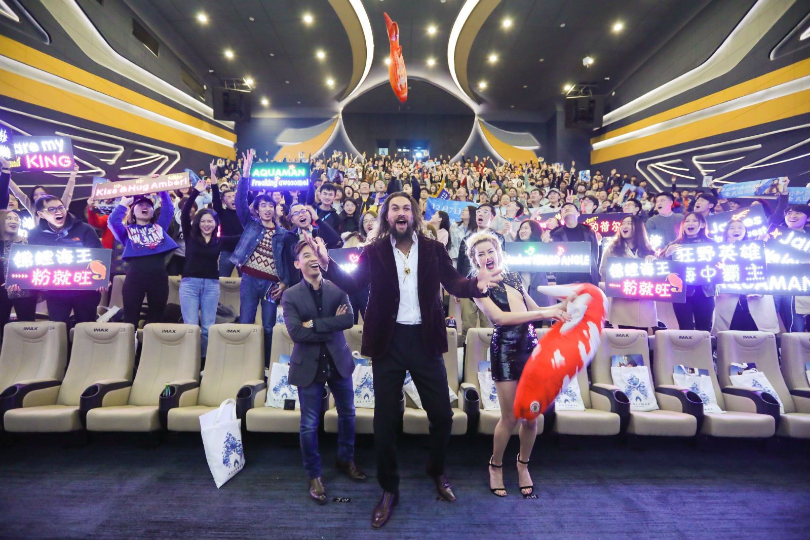 《海王》中国首映礼主创变身“最强锦鲤”，片段点映全程高能
