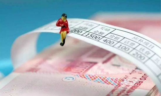 国家税务总局：工资未按新起征点扣税可申请退还