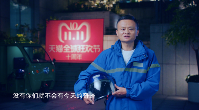 在这些人面前，马云连连败阵！但他却说感谢他们