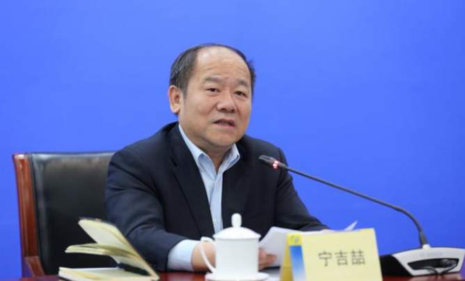 宁吉喆：尽快启动第四批混改试点，为民企参与提供更大空间
