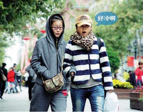 深圳11月将迎3次冷空气，气温或跌至14℃！