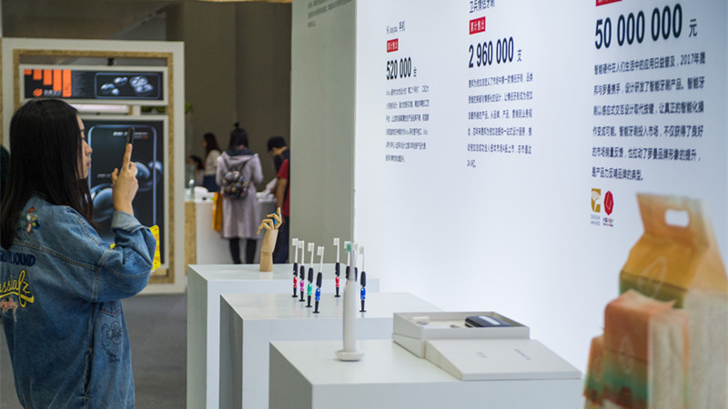 第六届深圳国际工业设计大展开幕，设计赋能推动深圳制造转型升级