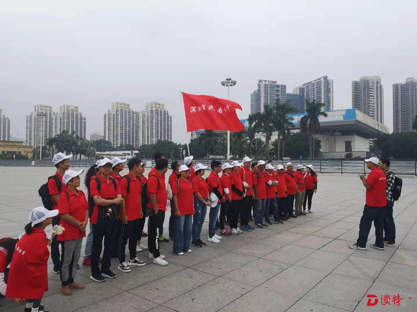 了解自行车运动 走进无人机赛场~“市民看体育”活动再次举行 