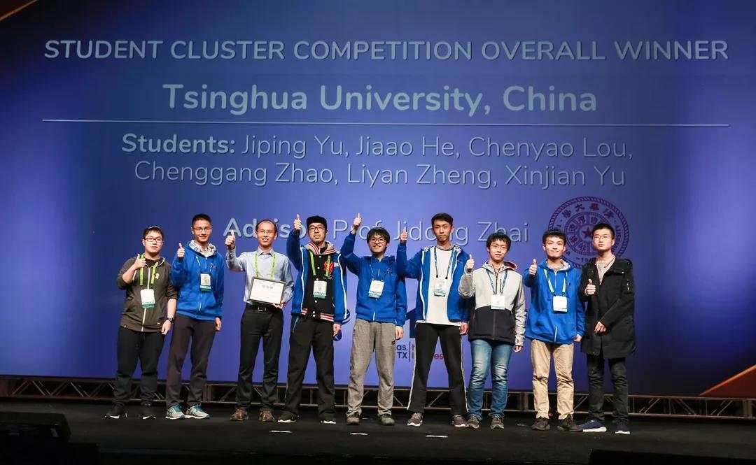 这所大学又拿了个世界第一！虽然看不懂但就是牛