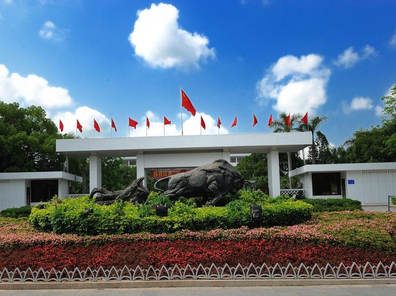 市委召开情况通报会：为深圳改革开放再出发汇聚智慧力量