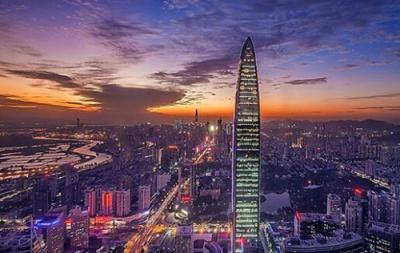 深圳市科技创新委：加快建设现代化国际化创新型城市