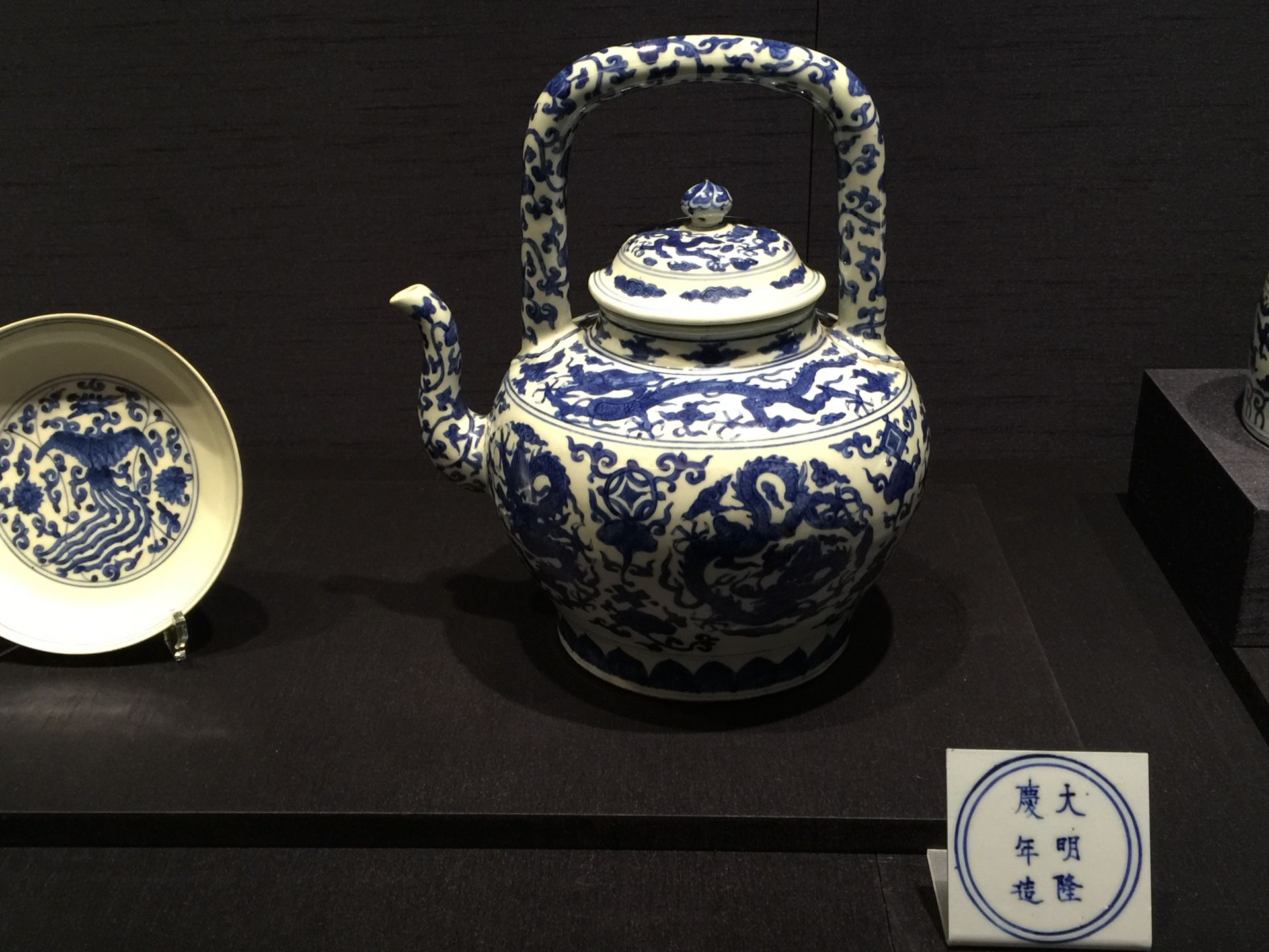 故宫展出明代御窑瓷器珍品，千万别错过！