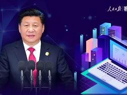 核心技术是国之重器！习近平论互联网十大金句