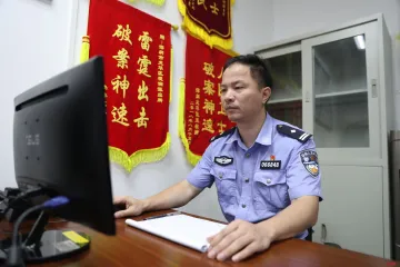 每日警星 | 李新成：用真心架起警民沟通桥梁