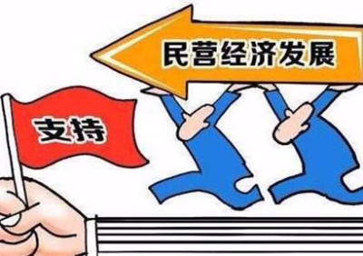 深圳将推中小企业融资贷款公证服务等10件司法实事为民企保驾护航