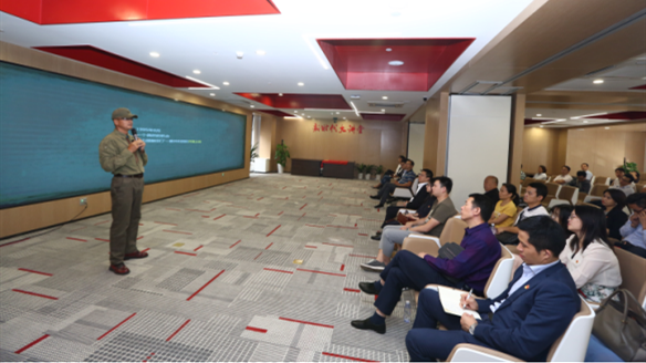罗湖举办《一个人的长征》报告会，为高层次人才上党课