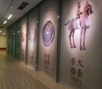咸阳市文化旅游产业推介招商会暨精品文物展在深圳成功举办