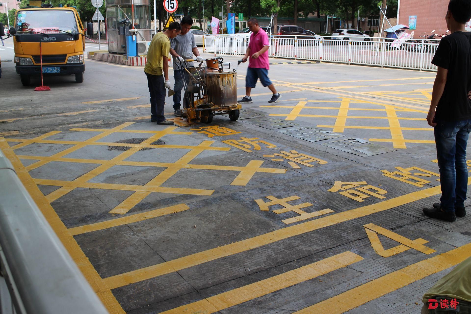 燕罗街道：全面提升工业园区安全生产管理水平