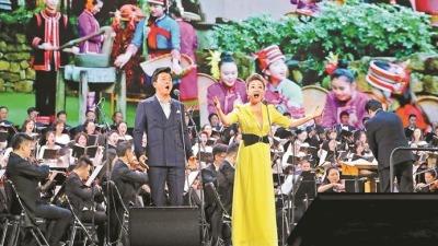 深情描绘深圳人的中国梦  大型交响组歌《我们就是河流》首演