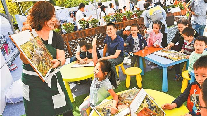 今天，第十九届深圳读书月来了！769道“悦读大餐”等你来尝鲜